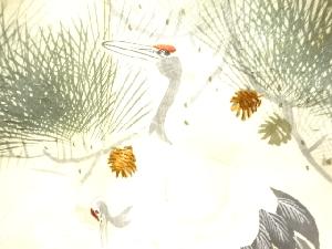 アンティーク　鶴に松ぼっくり模様刺繍紋付男児着物